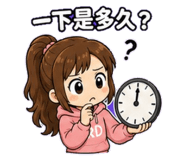 885599453