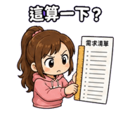 885599454