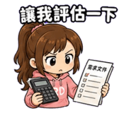 885599458