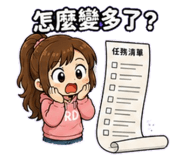 885599463
