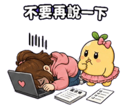 885599472