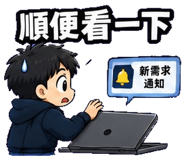 885599581