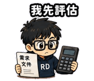 885599595