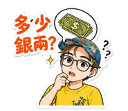 885600088