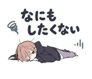 885600207
