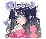 885600503