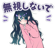 885600505