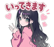 885600506