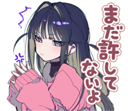 885600507