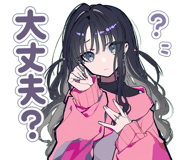 885600508