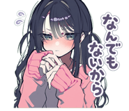 885600515