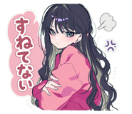 885600521