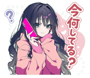 885600522
