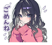 885600523