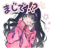 885600524