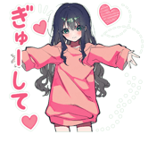 885600525