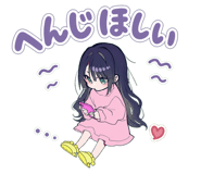 885600529
