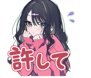 885600530