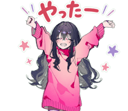 885600532