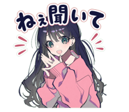 885600533
