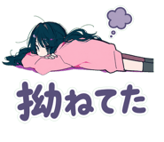 885600535