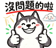 885600789