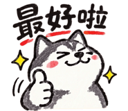885600812