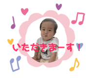 885609470