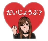 885610976