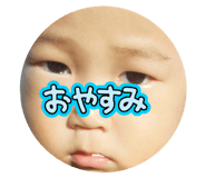 885610986