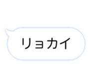 885611033