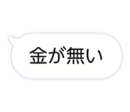 885611035