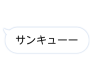 885611039