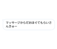 885611040