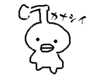 885611174