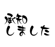 885614353