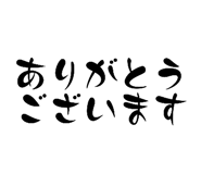 885614354