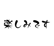 885614356