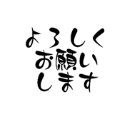 885614360