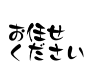 885614364