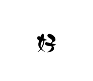 885614367
