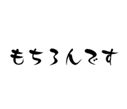 885614368