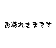885614371