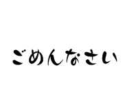 885614377