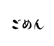 885614378