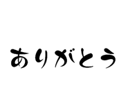 885614380