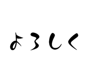 885614386