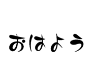 885614387
