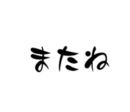 885614388