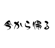 885614390